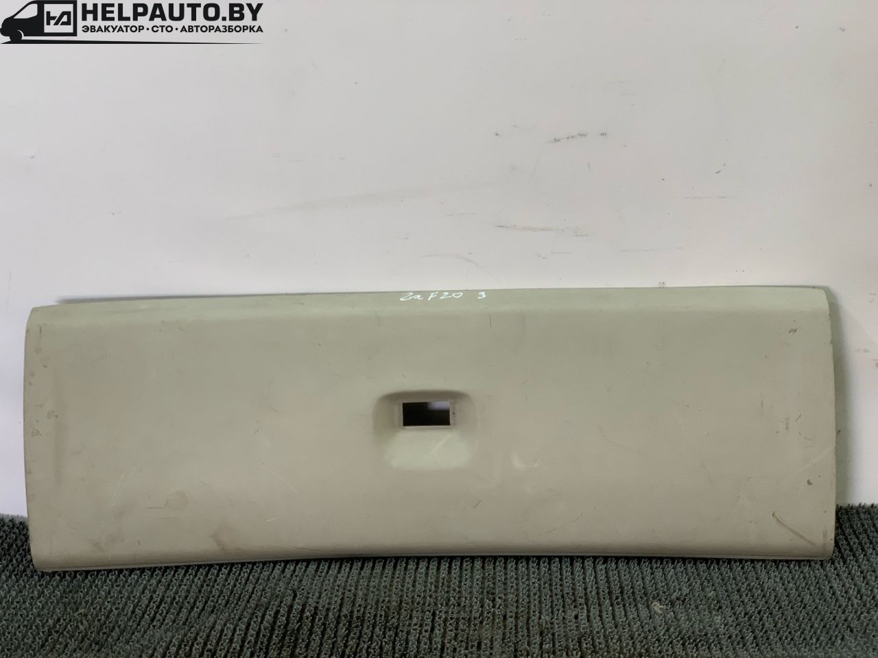 пластик Opel Zafira 1 поколение (A) 1999, 1.8 л., бензин, МКПП, серый, передний привод, 90579852 - фото №1