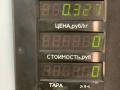 пластик Kia Sorento 1 поколение 2006, 2.5 л., D4CB, дизель, АКПП, серый, внедорожник 5 дв., полный подключаемый привод - фото №3