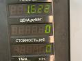 подушка крепления двигателя SEAT Toledo 1 поколение [рестайлинг] 1998, 1.6 л., AFT, бензин, МКПП, зеленый, хетчбэк 5 дв., передний привод, 1H0199621 - фото №4