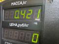 шкив помпы Audi 80 B3 1990, 1.6 л., PP, бензин, МКПП, оранжевый, седан, передний привод - фото №8