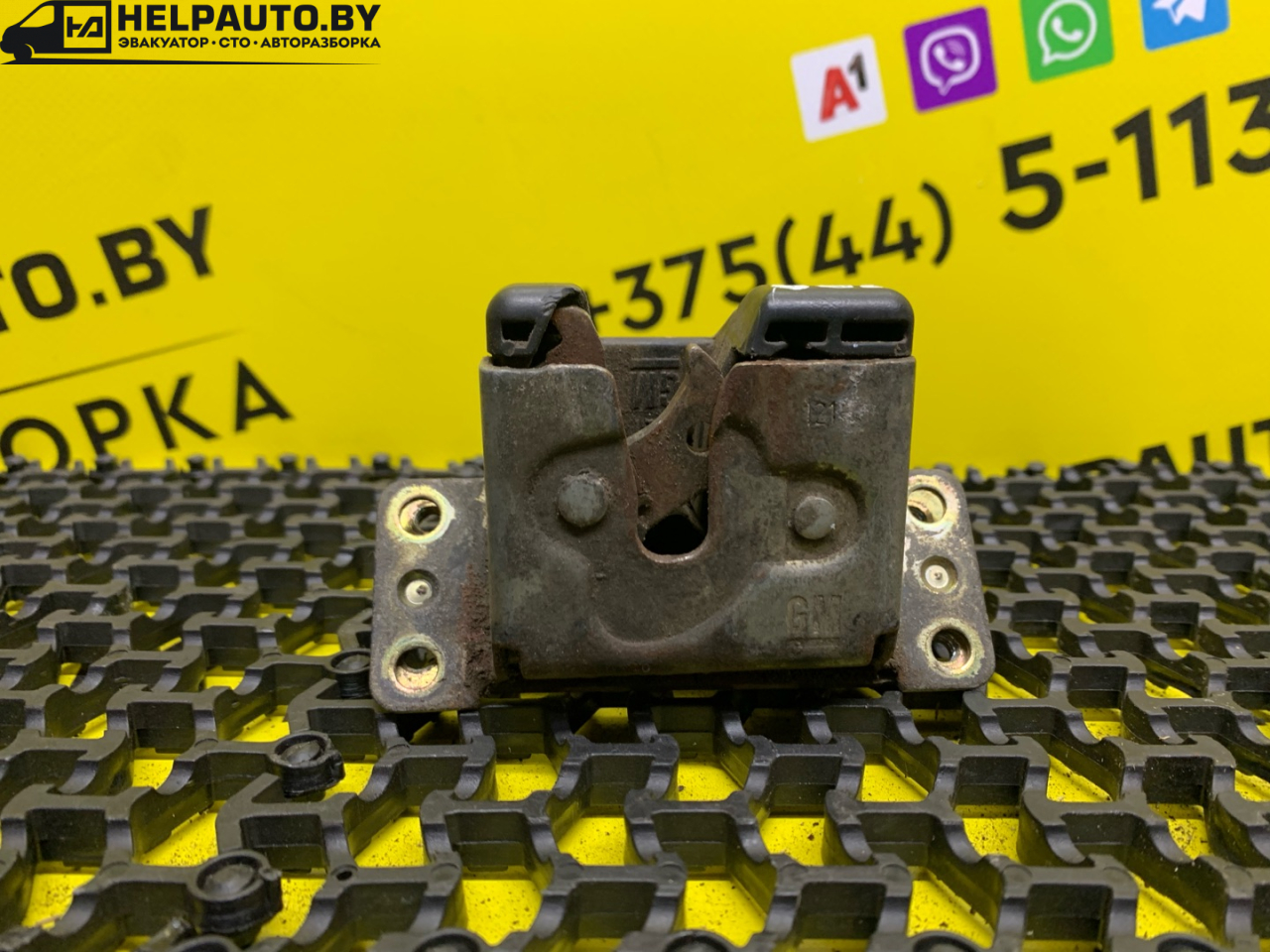 замок багажника Opel Astra G 1998, 1.6 л., X 16 XEL, бензин, МКПП, зеленый, универсал - фото №1
