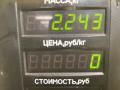 Маховик АКПП (драйв плата) Volvo S40 2 поколение [рестайлинг] 2009, 2.4 л., B 5244 S2, бензин, АКПП, бирюзовый, седан, передний привод - фото №3