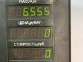 компрессор кондиционера Hyundai Sonata 4 поколение [рестайлинг] 2003, 2.4 л., бензин, МКПП, серебристый, седан, передний привод - фото №7