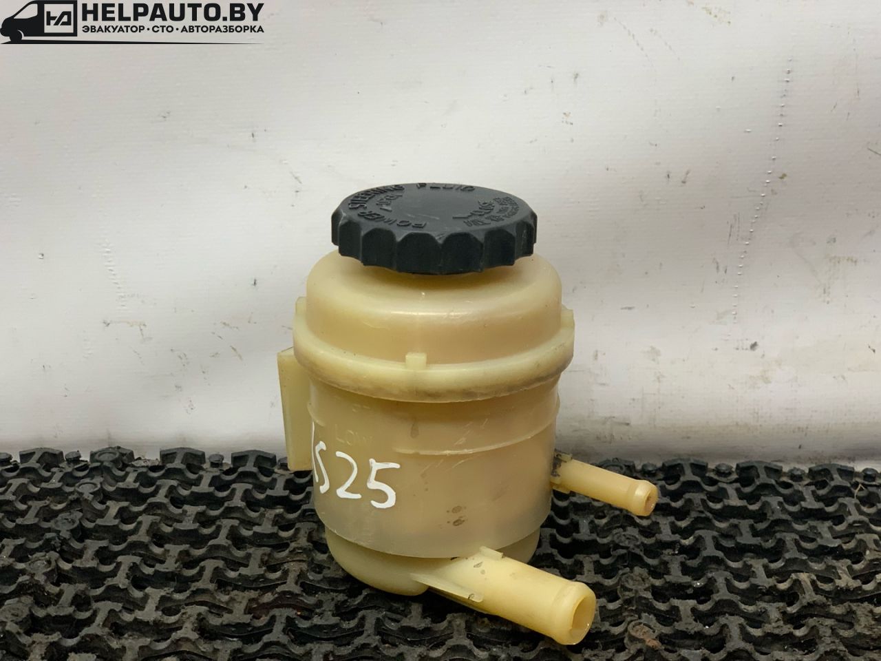 бачок гидроусилителя Kia Sorento 1 поколение 2003, 2.5 л., D4CB, дизель, МКПП, внедорожник 5 дв. - фото №1