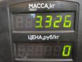 стеклоподъемник электрический передний правый Volkswagen Jetta 4 поколение 2001, 2.0 л., AQY, бензин, МКПП, синий, седан, передний привод, 1J4837756, 119693108, 119432, 9776-101434-202, 102923103 - фото №13
