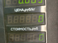 кнопка стеклоподъемника двери передней правой SEAT Toledo 1 поколение [рестайлинг] 1998, 1.6 л., AFT, бензин, МКПП, зеленый, хетчбэк 5 дв., передний привод - фото №3