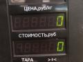 диск тормозной передний Kia Sorento 1 поколение 2004, 2.5 л., CRDi, D4CB, дизель, АКПП, серебристый, внедорожник 5 дв., полный подключаемый привод - фото №5