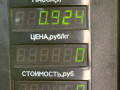 радиатор отопителя (печки) SEAT Toledo 1 поколение [рестайлинг] 1998, 1.6 л., AFT, бензин, МКПП, зеленый, хетчбэк 5 дв., передний привод - фото №6