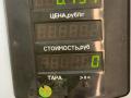 сопротивление печки Kia Sorento 1 поколение 2006, 2.5 л., D4CB, дизель, АКПП, серый, внедорожник 5 дв., полный подключаемый привод - фото №3