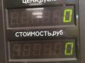динамик Ford Mondeo 2 поколение 1999, 1.8 л., RFN, дизель, МКПП, белый, универсал, передний привод, 7086040 - фото №4