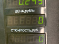 тепловой экран глушителя Dacia Sandero 1 поколение 2008, 1.4 л., K7J 714, бензин, МКПП, серый, хетчбэк 5 дв., передний привод - фото №3