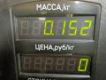 трубка охлаждающей жидкости Daewoo Evanda 1 поколение V200 2003, 2.0 л., i, X 20 SED, бензин, МКПП, берюзовый, седан, передний привод, 96553368 - фото №12