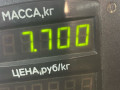 диск тормозной передний Ford Escape 2 поколение R3 2009, 2.3 л., бензин, АКПП, синий, внедорожник 5 дв., передний привод - фото №4