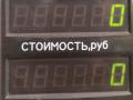 корпус масляного фильтра Opel Omega B 1997, 2.5 л., X 25 DT, дизель, МКПП, черный, универсал - фото №4