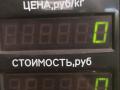 кронштейн (крепление) Renault Scenic 1 поколение 1997, 1.9 л., F8Q 786, дизель, МКПП, серый, передний привод, 2200915 - фото №5