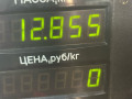 стойка передняя левая Opel Astra F 1992, 1.4 л., C 14 NZ, бензин, МКПП, красный, хетчбэк 5 дв., передний привод - фото №5