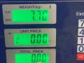 бак топливный Citroen Xsara Picasso 1 поколение 2002, 2.0 л., бензин, МКПП, серый, передний привод, 9645111080 - фото №7