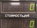 петля двери Toyota Carina E 1 поколение T190 1995, 1.6 л., 4A-FE, бензин, МКПП, зелёный, хетчбэк 5 дв., передний привод - фото №4