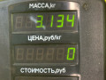 замок зажигания Dacia Sandero 1 поколение 2008, 1.4 л., K7J 714, бензин, МКПП, серый, хетчбэк 5 дв., передний привод - фото №8