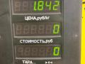 насос гидроусилителя руля Mazda 323 5 поколение 1997, 1.5 л., бензин, МКПП, зелый, хетчбэк 5 дв., передний привод - фото №5