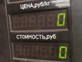 пружина задняя Kia Joice 1 поколение 1999, 2.0 л., G4CP, бензин, МКПП, зелёный, минивэн, передний привод - фото №4
