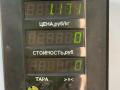 кронштейн двигателя Geely CK Otaka 1 поколение CK1 2007, 1.5 л., бензин, МКПП, синий металлик, седан, передний привод - фото №3