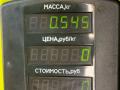 замок двери передней правой Citroen Xantia 1 поколение [рестайлинг] 1998, 1.9 л., дизель, синий, передний привод - фото №4