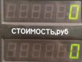 стойка задняя Suzuki Baleno 1 поколение 2002, 1.5 л., бензин, МКПП, чёрный, седан - фото №6