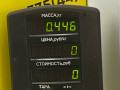 патрубок радиатора Fiat Scudo 1 поколение (1996 - 2007), 2.0 л., дизель, МКПП, белый, минивэн, передний привод - фото №4