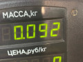 декоративная крышка двигателя Opel Omega B (1994 - 1999), 2.0 л., X 20 XEV, бензин - фото №3