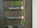 замок двери передней левой Fiat Punto 2 поколение 2002, 1.8 л., 188 A6.000, бензин, МКПП, серый, хетчбэк 3 дв., передний привод - фото №5