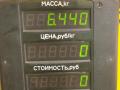 компрессор кондиционера Renault Scenic 1 поколение 1997, 1.9 л., дизель, МКПП - фото №6