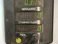 блок управления АКПП Kia Sorento 1 поколение 2006, 2.5 л., D4CB, дизель, АКПП, серый, внедорожник 5 дв., полный подключаемый привод, 95440-4A713 - фото №3
