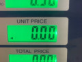 щеткодержатель (поводок стеклоочистителя, дворник) Daewoo Matiz M200 KLYA 2006, 0.8 л., F8CV, бензин, МКПП, серый, хетчбэк 5 дв., передний привод - фото №3