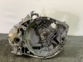 КПП механическая (МКПП) Fiat Scudo 1 поколение (1996 - 2007), 2.0 л., дизель, МКПП, белый, минивэн, передний привод, 20LE93, 0429011 - фото №6