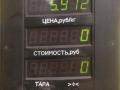поршень Dacia Logan 1 поколение 2005, 1.6 л., K7M 710, бензин, МКПП, синий, седан, передний привод - фото №5