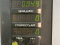 блок управления двигателем Opel Omega B 1998, 2.0 л., бензин, 5МКПП, красный, универсал, задний привод, 0261203587, GM90492381 - фото №4