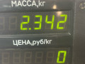 пружина передняя Hyundai Getz 1 поколение [рестайлинг] 2008, 1.4 л., G4EE, бензин, МКПП, золотистый, хетчбэк 5 дв. - фото №3