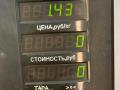 катушка зажигания Opel Astra G 1998, 1.6 л., бензин, X16XEL - фото №5
