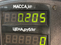 ручка внутренняя задняя левая Volvo S70 1 поколение 2000, 2.5 л., D 5252 T, дизель, МКПП, черный, седан, передний привод - фото №3