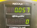 гайка топливного насоса Peugeot 306 1 поколение 1997, 1.9 л., D9B (XUD9A), дизель, МКПП, белый, универсал, передний привод, 9636218980 - фото №2
