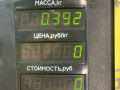 кожух рулевой колонки Mazda 626 GF [рестайлинг] GF 1999, 2.0 л., дизель, МКПП, черный, седан, передний привод - фото №6