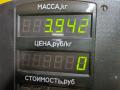 коллектор выпускной Renault Clio 2 поколение 2001, 1.9 л., дизель, МКПП, белый, внедорожник 3 дв. - фото №11