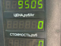 стойка передняя правая Chery Tiggo (T11) 1 поколение 2008, 1.6 л., бензин, МКПП, черный, внедорожник 5 дв. - фото №5