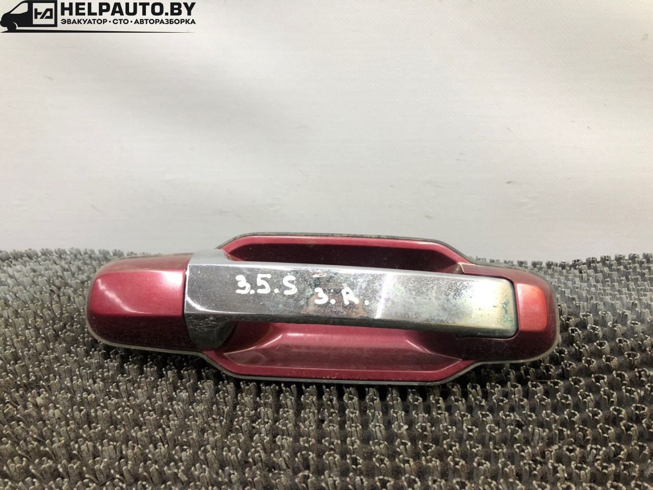 ручка наружная задняя правая Kia Sorento 1 поколение 2005, 2.4 л., G4JS, бензин, МКПП, красный, внедорожник 5 дв., полный подключаемый привод - фото №1