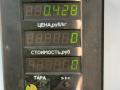 фонарь крышки багажника левый Nissan Primera P11 1998, 2.0 л., SR20DE, бензин, 5МКПП, серебристый, седан, передний привод - фото №3