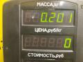 патрубок отопителя (печки) Renault Laguna 1 поколение [рестайлинг] 2000, 2.0 л., F4R 760, бензин, МКПП, светло бирюзовый, хетчбэк 5 дв., передний привод - фото №3