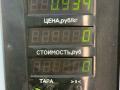 форсунка Volkswagen Golf 2 поколение 1986, 1.6 л., дизель, МКПП, хетчбэк 5 дв., 068130202, KSA30S44 - фото №5