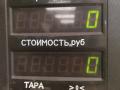 крышка двигателя передняя Renault Scenic 1 поколение 1997, 1.9 л., F8Q 786, дизель, МКПП, серый, передний привод, 770012527C, 7700100912P - фото №3