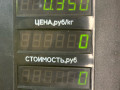 воздухозаборник Opel Astra F 1994, 1.6 л., X 16 SZ, бензин, АКПП, синий, хетчбэк 5 дв., передний привод - фото №4